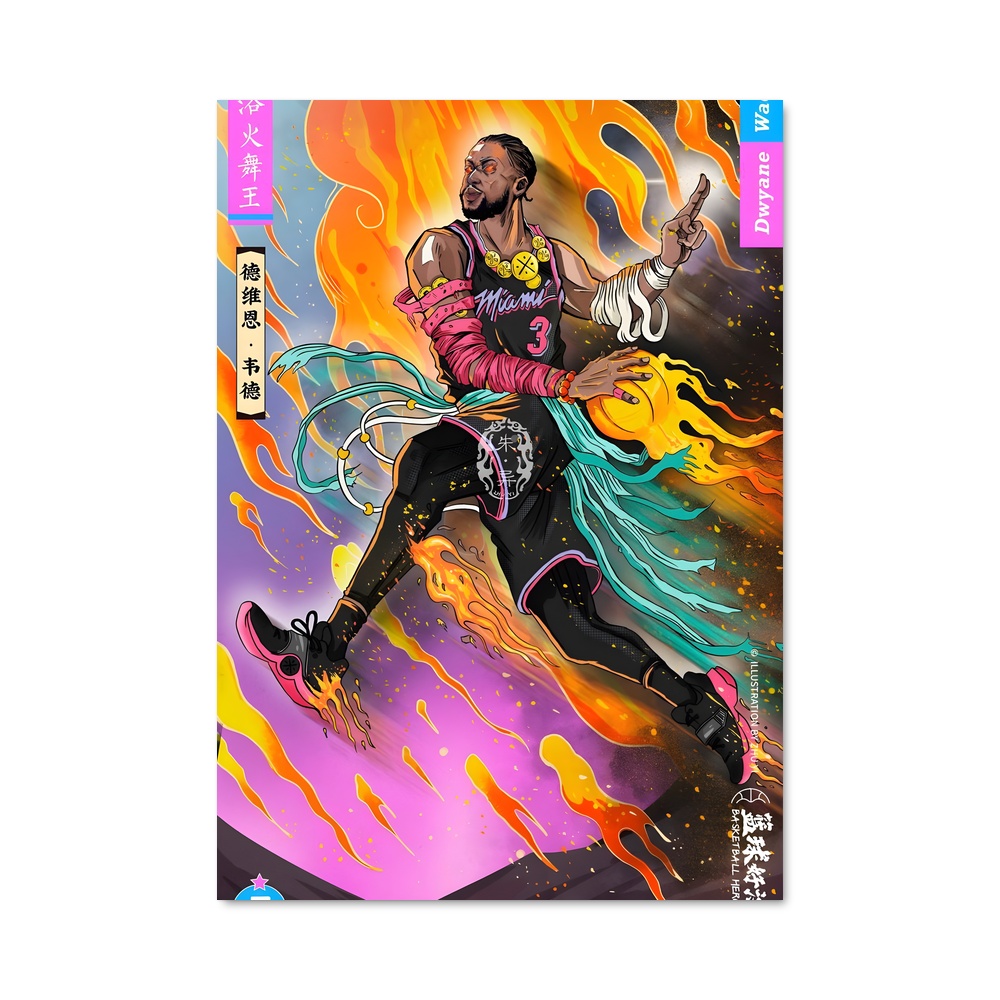 Poster Dragons de Jiangsu – affiche Basketball